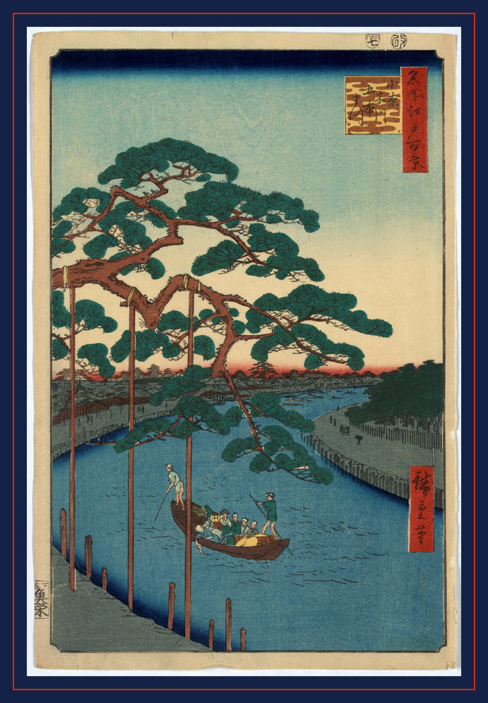 Detail of Onagigawa gohonmatsu, Five pines, Onagi Canal by Ando Hiroshige