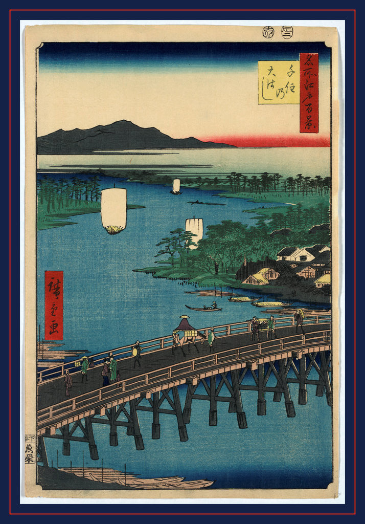 Detail of Pedestrians and Man on Horseback Crossing the Senju Bridge Spanning the Sumida River by Anonymous