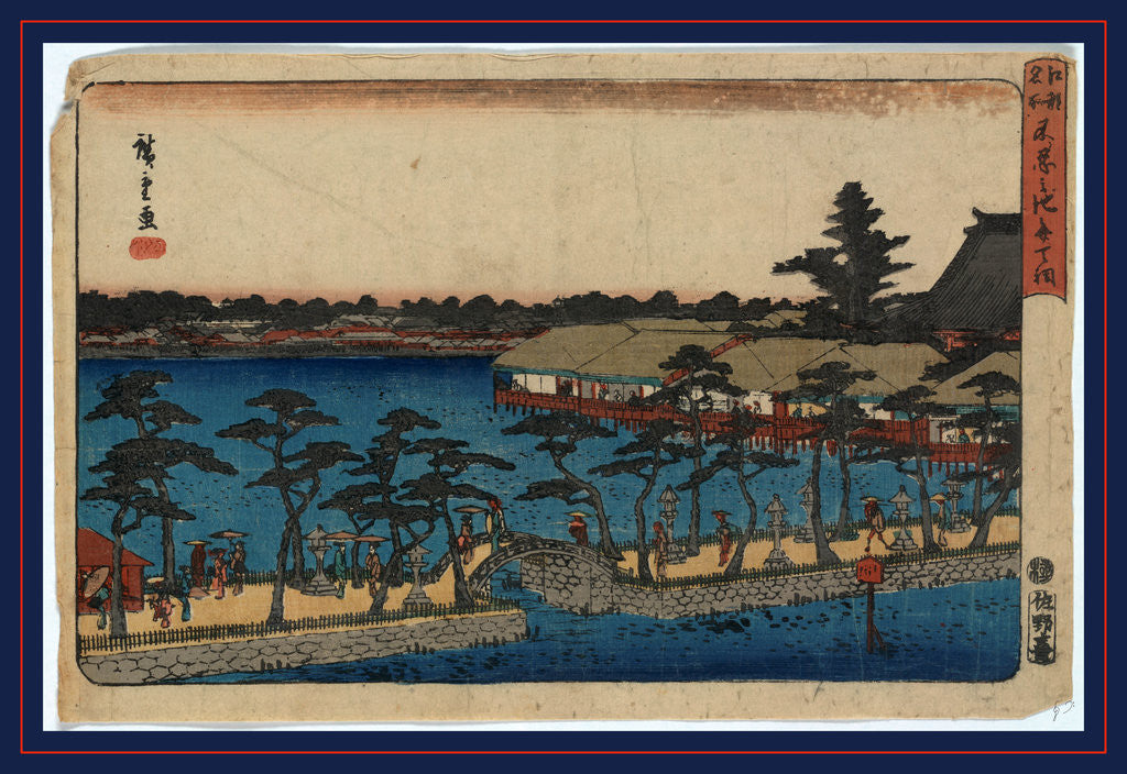 Detail of Shinobazu no ike benten no hokora, Benten Shrine, Shinobazu Pond by Ando Hiroshige