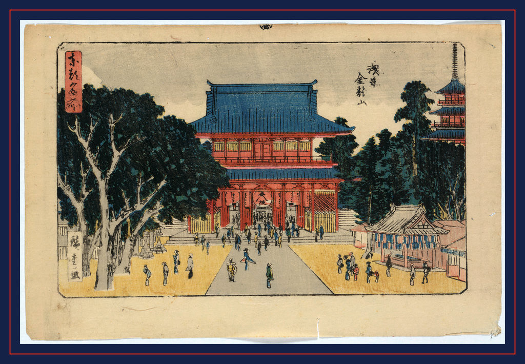 Detail of Asakusa kinryusan, Kinryuzan Temple, Asakusa by Ando Hiroshige