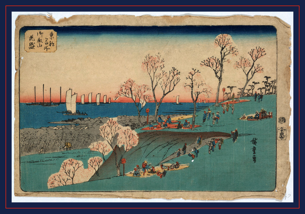 Detail of Gotenyama hanazakari, Blossoms at Gotenyama by Ando Hiroshige