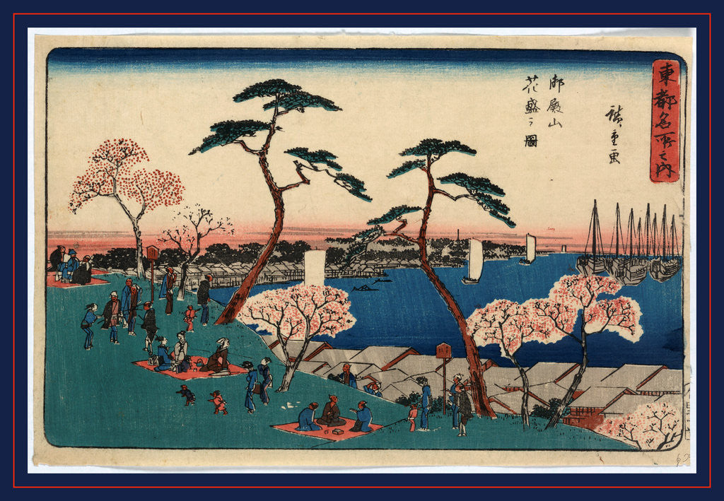Detail of Gotenyama hanazakari no zu, View of blossoms at Gotenyama by Ando Hiroshige