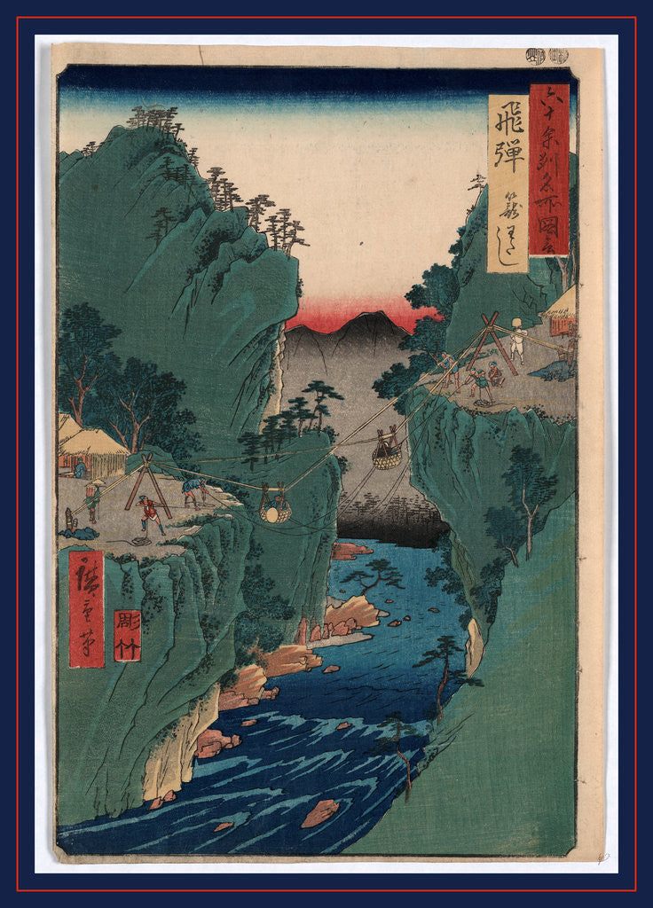 Detail of Men Using Ropes to Ferry People in Large Baskets Across a Deep River Gorge by Anonymous