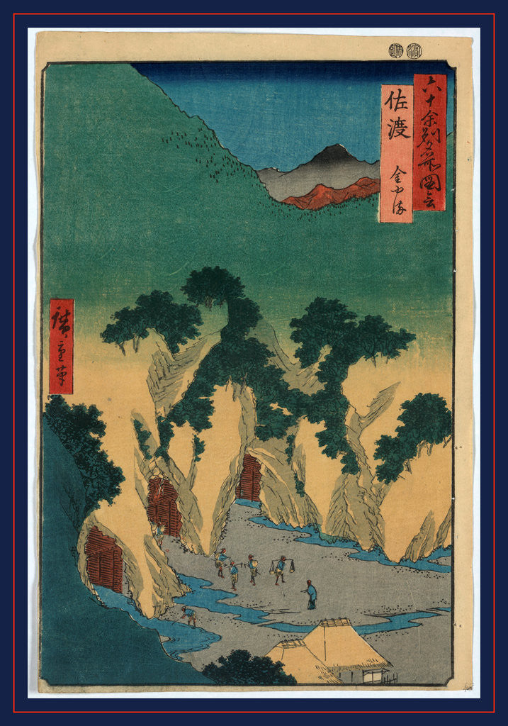 Detail of Gold Mines in Cliffs on Sado Island, with Miners Carrying Gold Out of the Mines by Anonymous