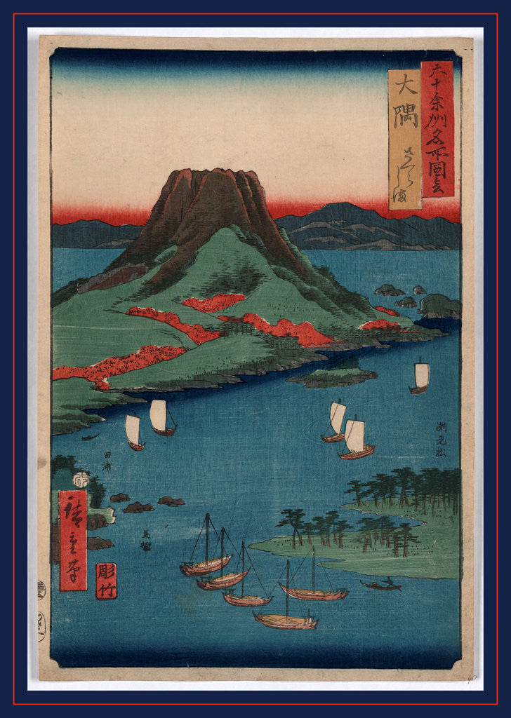 Detail of Osum by Ando Hiroshige