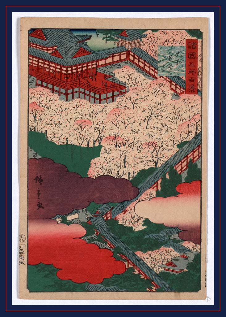 Detail of Bird's-Eye View of the Hasedera Temple in the Yamato Province. by Anonymous