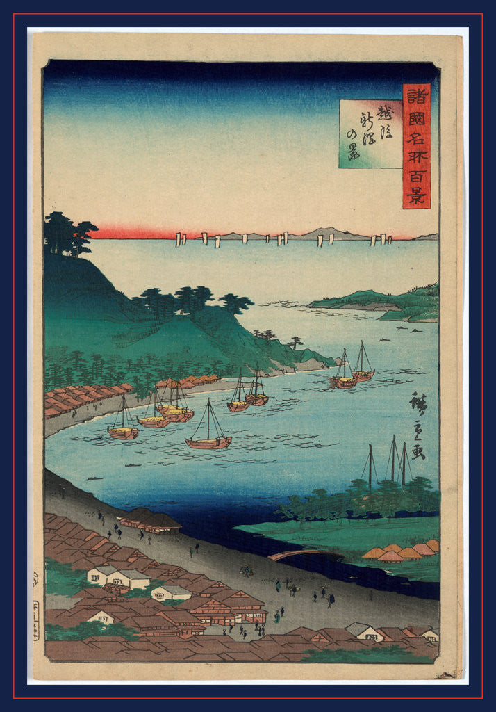 Detail of Bird's-Eye View of Village and Coastline, with Sailboats Anchored in the Harbor at Niigata in the Echigo Province. by Anonymous