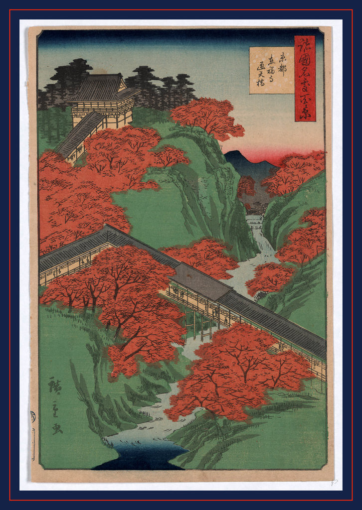 Detail of Kyoto tofukuji tsutenkyo, Tsuten Bridge, Tofukuji Temple at Kyoto by Utagawa Hiroshige