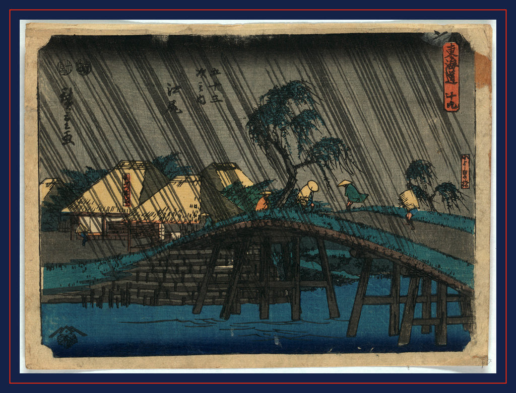 Detail of Ejir by Ando Hiroshige