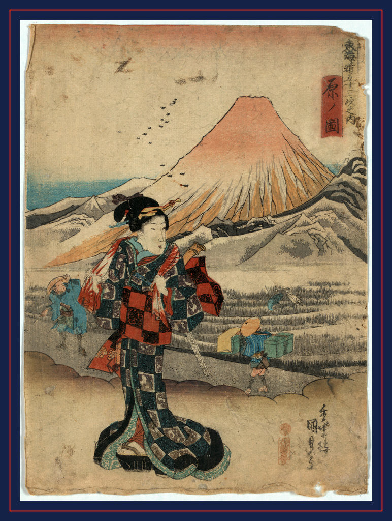 Detail of Hara no zu, View of Hara by Utagawa Toyokuni