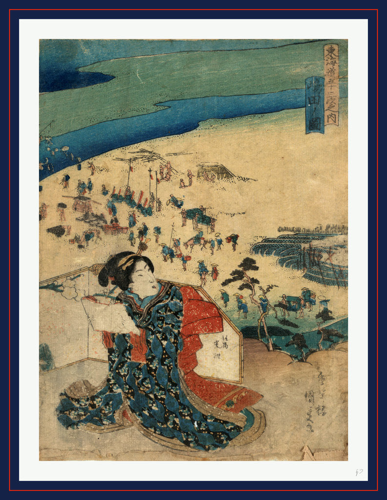 Detail of Shimada no zu, View of Shimada by Utagawa Toyokuni