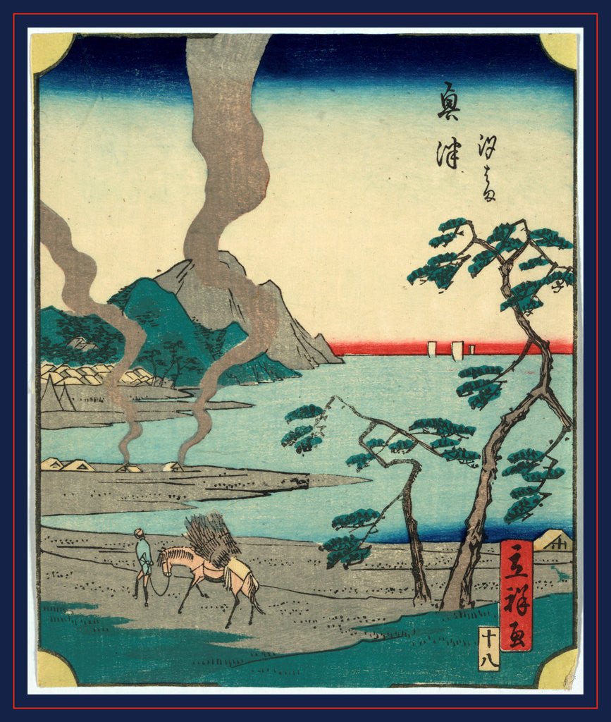 Detail of Okits by Utagawa Hiroshige
