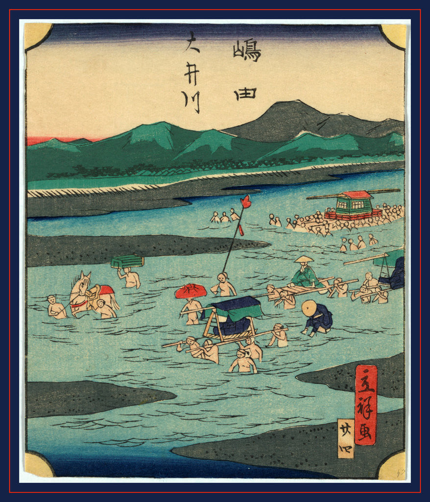 Detail of Porters Carrying Travelers Across a River at the Shimada Station on the Tokaido Road by Anonymous