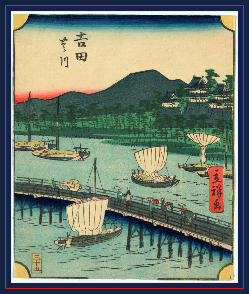 Detail of Yoshid by Utagawa Hiroshige