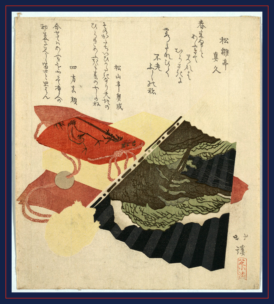 Detail of Ogi to inro, Inro and fan by Totoya Hokkei