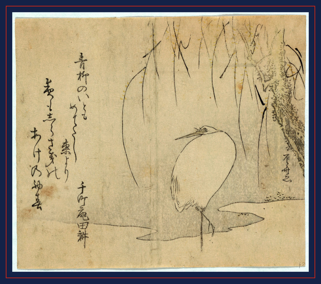 Detail of White Heron Standing Beneath a Willow Tree on the Edge of a Pond. by Anonymous