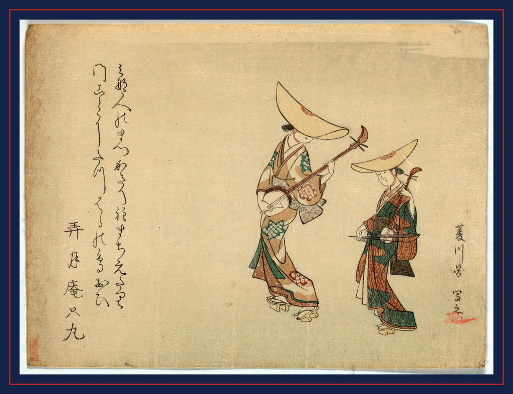 Detail of Two Female Street Musicians Wearing Kimonos, Geta, and Large Hats, and Playing Shamisens by Anonymous