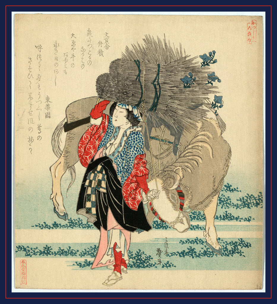 Detail of an Oharame from Ohara Carrying Bundles of Reeds on Her Head and Leading an Ox Laden with Bundles of Reeds by Anonymous