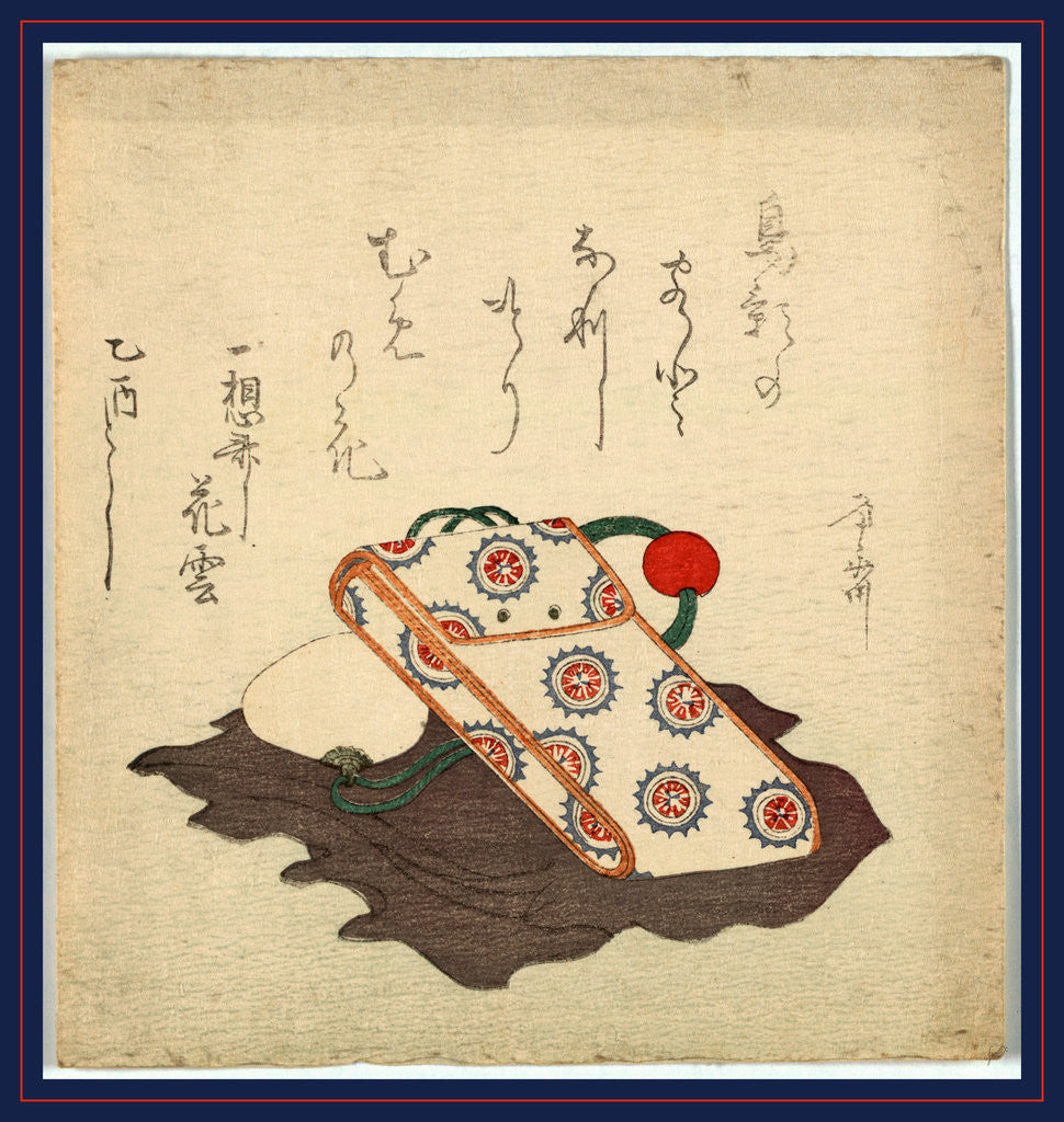 Detail of Tobacco Pouch. by Anonymous