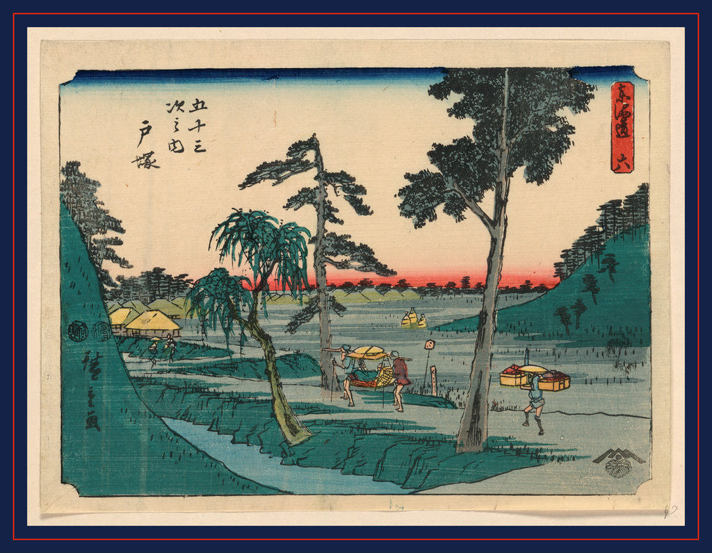 Detail of Totsuka by Ando Hiroshige