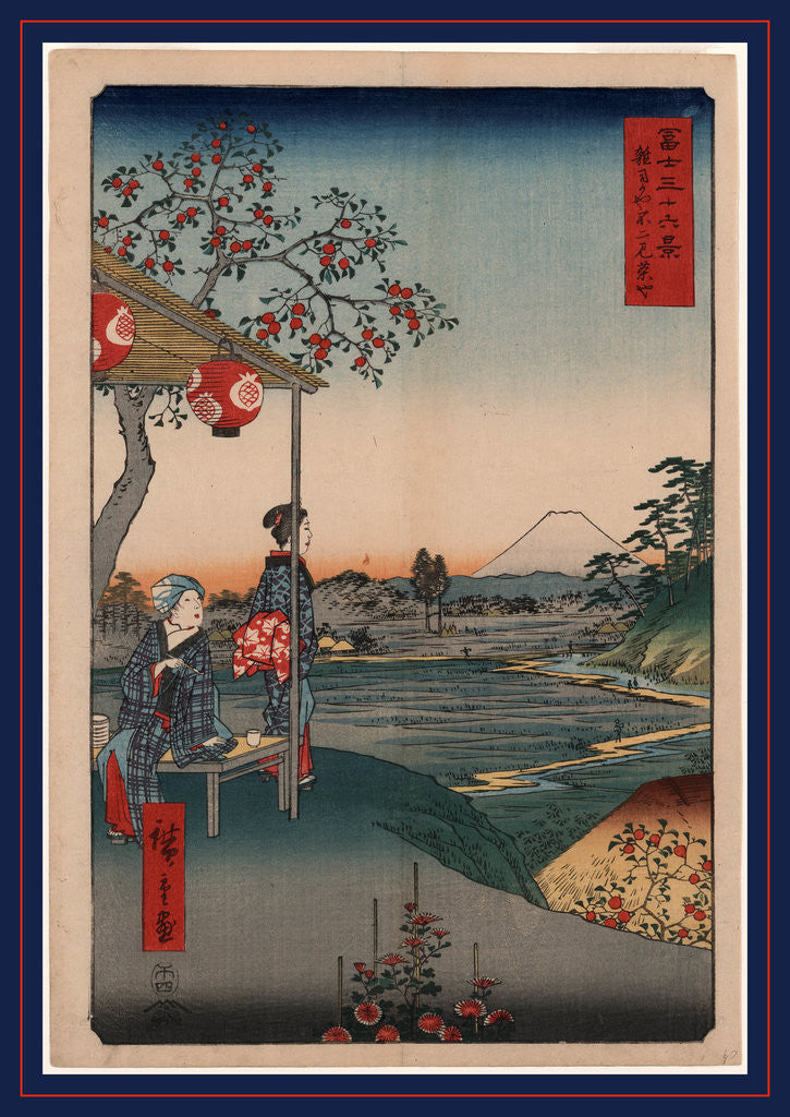 Detail of Zoushigaya Fujimi Chaya, Fujimi Teahouse at Zoshigaya by Anonymous