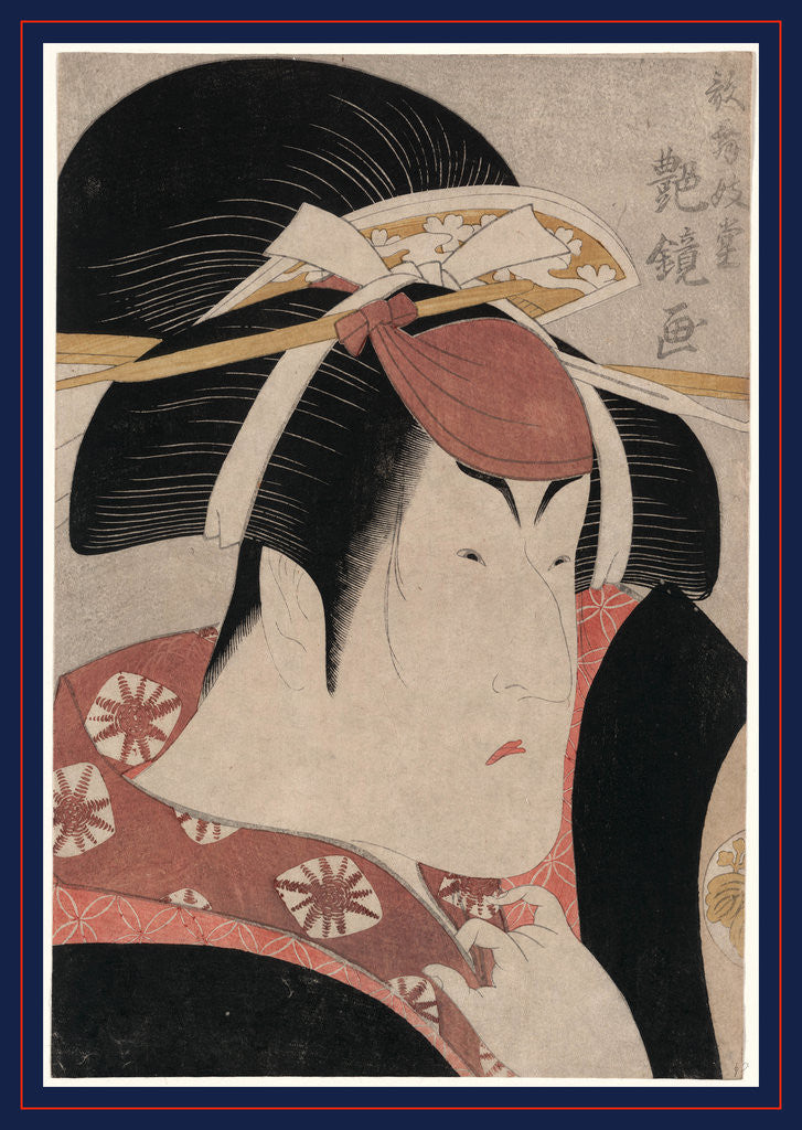 Detail of Nakayama Tomisaburo, the Actor Nakayama Tomisaburo by Anonymous