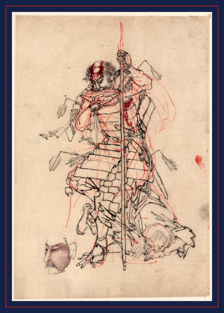 Detail of Sake O Nomu Samurai, a Samurai Drinking Sake by Anonymous