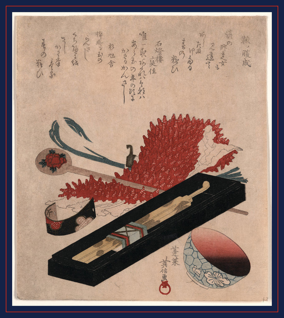 Detail of Shibori kanzashi benichoku, Shibori, hairpin, and lip color bowl by Horai Hidenobu