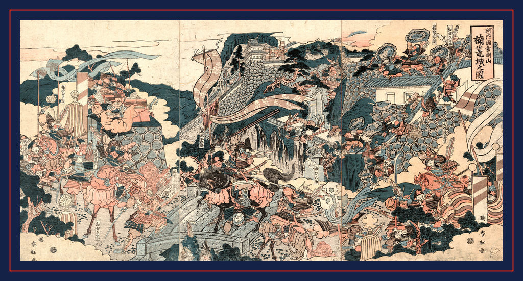 Detail of Kusunoki rojo no zu, The warrior Kusunoki barricading himself into Akasaka Castle by Katsukawa Shunko