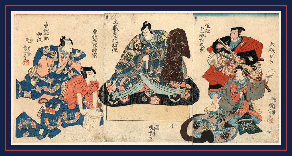Detail of Actors Portraying the Official Kudo Suketsune, a Warrior, the Two Soga Brothers, and a Woman in a Soga Kabuki Play by Anonymous