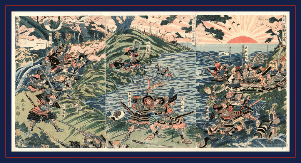 Detail of Washu nyoirindo kassen, Battle at the Nyoirin Hall (Nyoririn Temple) in Washu by Katsukawa Shuntei