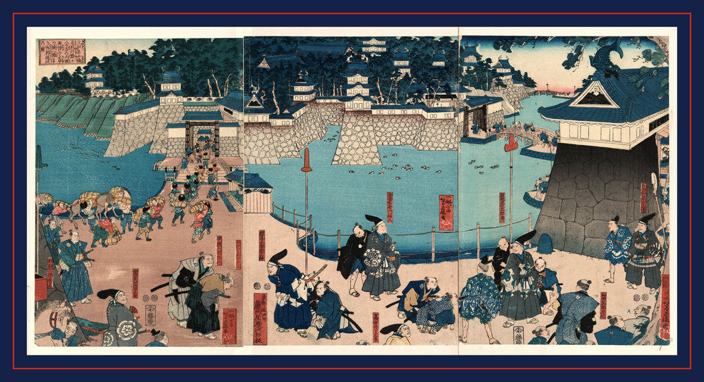 Detail of Kusunoki masashige chihayajo rojo no zu, On the road, Kusunoki, Masashi passing by or barricading himself into Chihaya Castle by Utagawa Yoshifuji