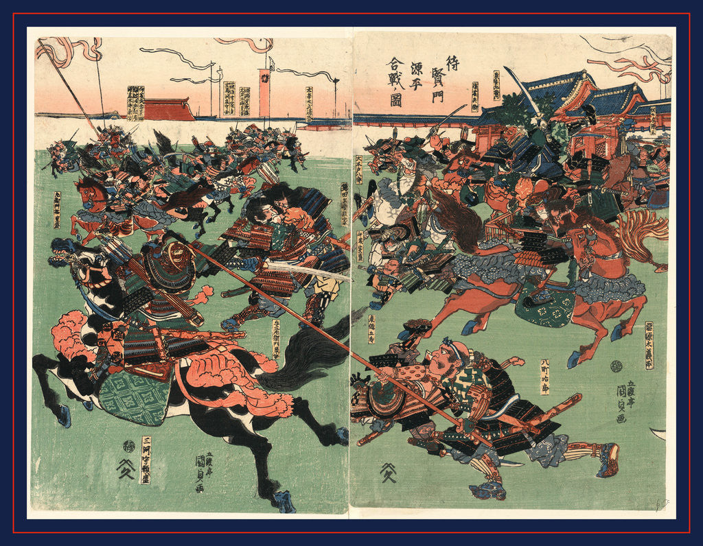 Detail of Battle Scene Involving Mostly Cavalry with Some Hand-to-Hand Combat. by Anonymous