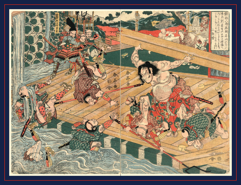 Detail of Chinzei hachiro tametomo, The warrior Chinzei Hachiro Tametomo by Katsukawa Shuntei
