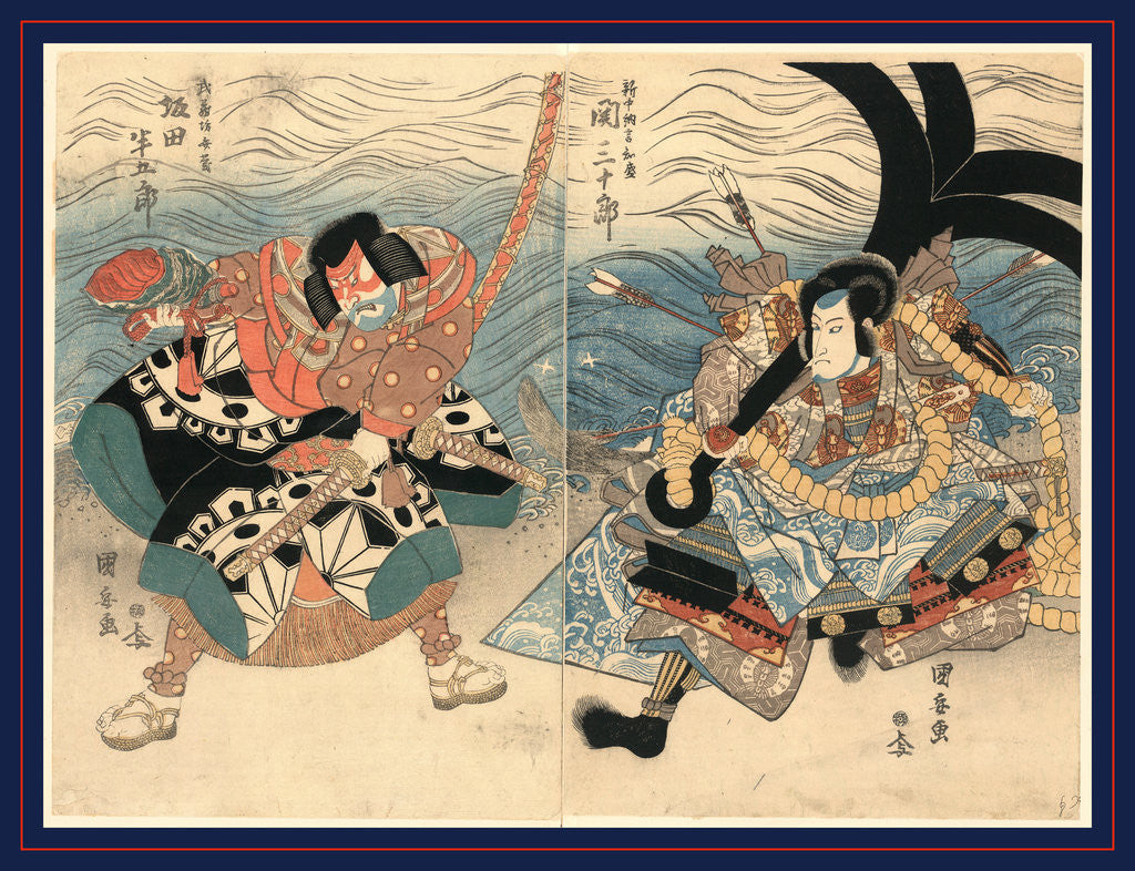 Detail of Seki sanjuro sakata hangoro, The actors Seki Sanjuro and Sakata Hanguro by Utagawa Kuniyasu