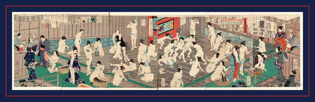 Detail of Scene in a Women's Public Bath, with Many Women Bathing, Some Washing Children, and a Small Group Are Fighting Among Themselves. by Anonymous