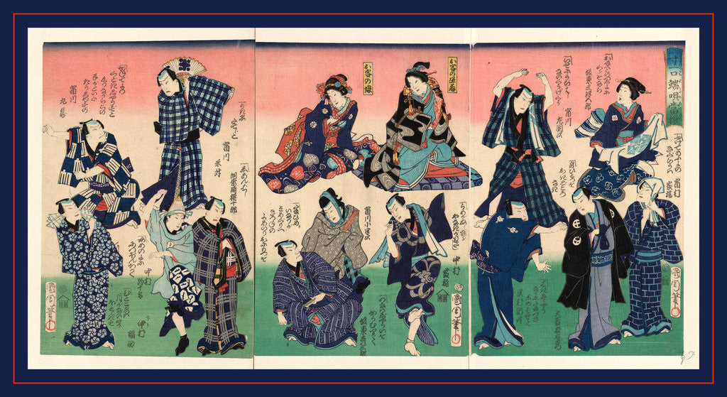 Detail of Several Actors in Various Costume, Posture, and Roles by Anonymous