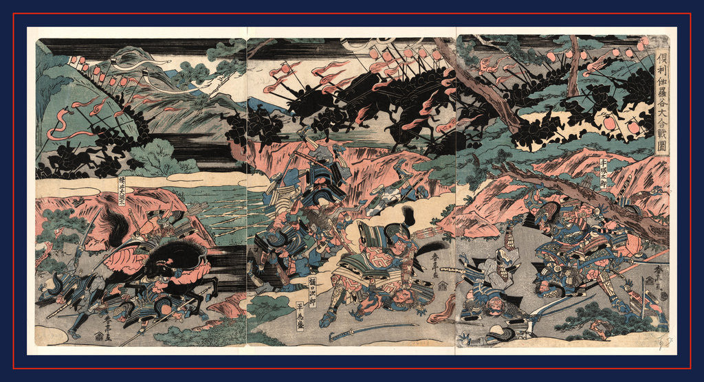 Detail of Kurikaradani ogkassen zu, The great battle at Kurikara Valley by Katsukawa Shuntei