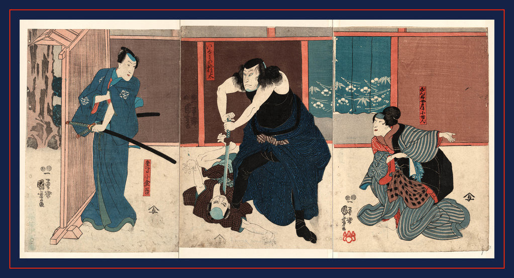 Detail of Igami no gonta gonta nyobo kosen shume kokingo, Actors in the roles of Igami no Gonta, Gonta's wife Kosen, and the Kokingo by Utagawa Kuniyoshi