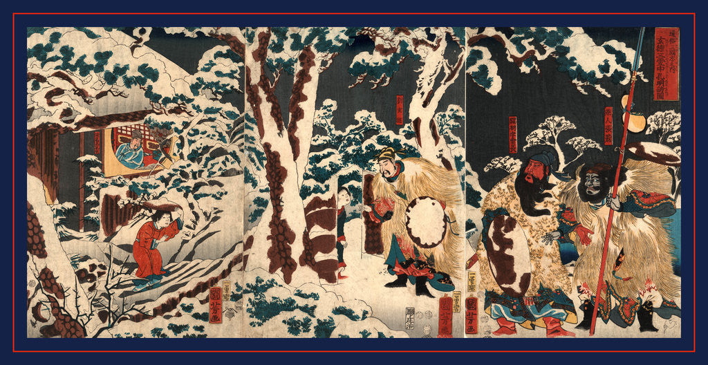Detail of Gentoku mitabi secchu ni komei o otonou no zu, Xuande visiting Kongming for the third time by Utagawa Kuniyoshi