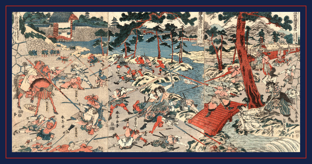 Detail of Fight Scene from the Play Igagoe Dochu Sugoroku, with Watanabe Shizuma and Araki Mataemon Fighting with Kawai Matagoro and Many Other Men Armed with Pikes or Halbreds at Iga Ueno. by Anonymous