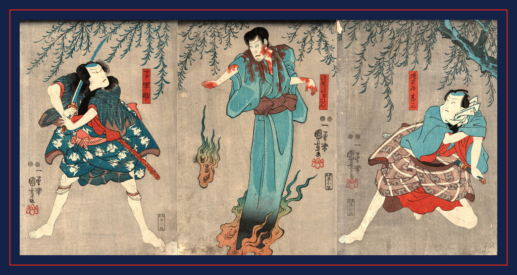 Detail of Doguya jinza hokaibo bokon shimobe gunsuke, Actors in the roles of Doguya Jinza, Hokaibo Bokon, and Shimobe Gunsuke by Utagawa Kuniyoshi