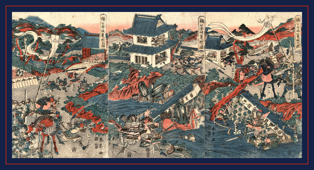 Detail of the Samurai Kusunoki and Followers Defending the Castle at Akasaka by Anonymous