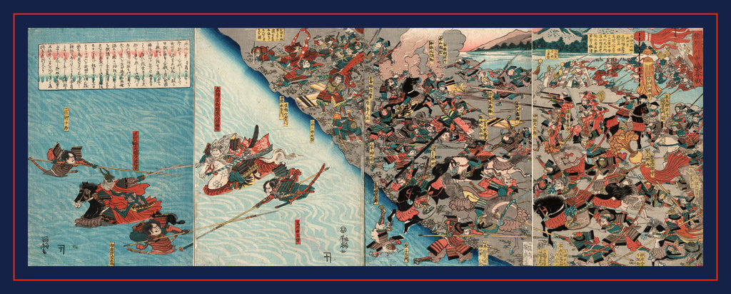 Detail of Shinshu kawanakajima ogk?assen, The great battle at Kawanakajima in Shinshu by Utagawa Yoshitora