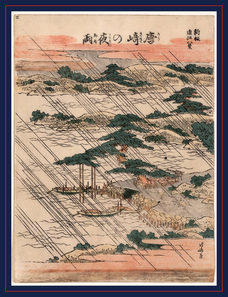 Detail of Karasaki No Yau, Evening Rain at Karasaki by Anonymous