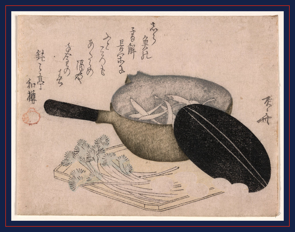 Detail of Shirauo, Baby Whitefish by Anonymous