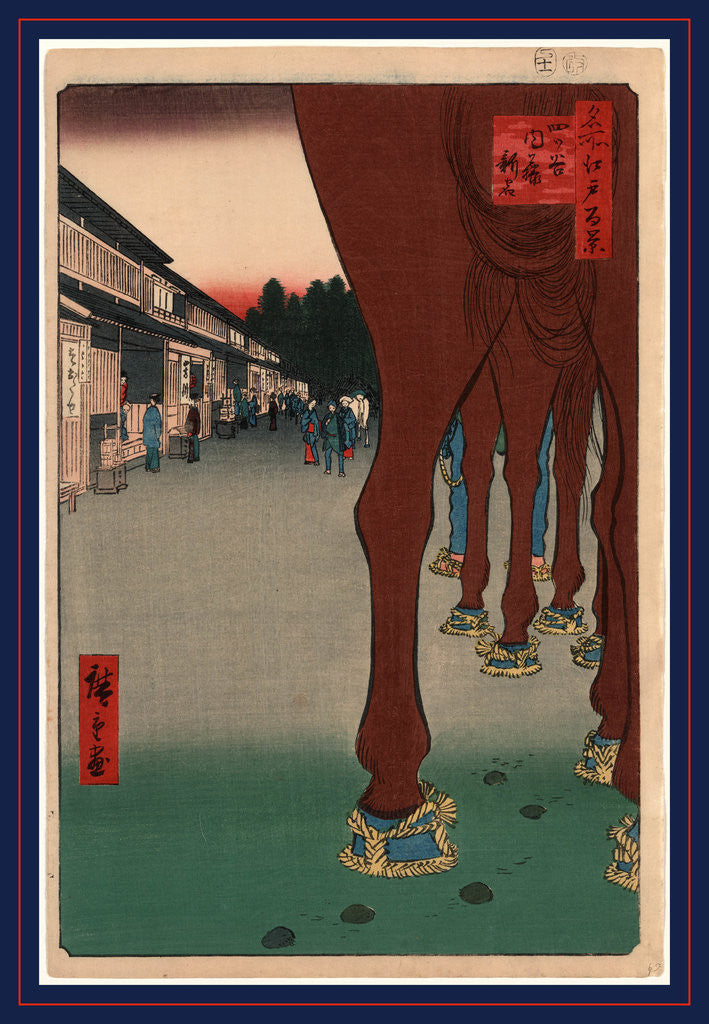 Detail of Yotsuya Naito Shinjuku, the New Station at Naito by Anonymous