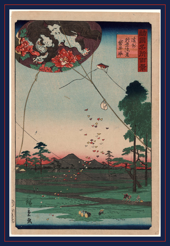 Detail of Enshu Akiba Enkei Fukuroi No Tako, Distant View of Akiba of Enshu: Kites of Fukuroi by Anonymous