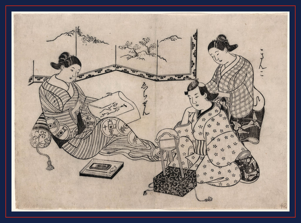 Detail of Kinko Echizen, Omori 1 Print: Woodcut by Anonymous