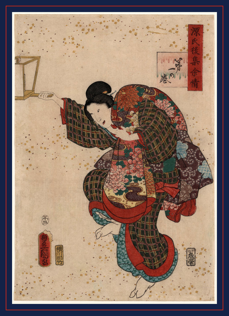Detail of Daiichi no maki by Utagawa Toyokuni